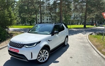 Land Rover Discovery IV, 2022 год, 7 500 000 рублей, 1 фотография