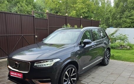 Volvo XC90 II рестайлинг, 2020 год, 5 000 000 рублей, 1 фотография