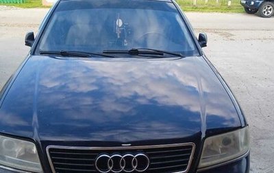 Audi A6, 1998 год, 480 000 рублей, 1 фотография