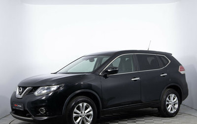 Nissan X-Trail, 2016 год, 1 530 000 рублей, 1 фотография