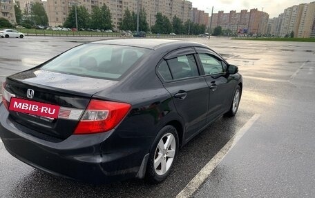 Honda Civic IX, 2012 год, 995 000 рублей, 6 фотография