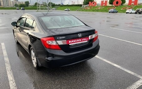 Honda Civic IX, 2012 год, 995 000 рублей, 5 фотография