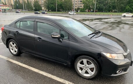 Honda Civic IX, 2012 год, 995 000 рублей, 7 фотография