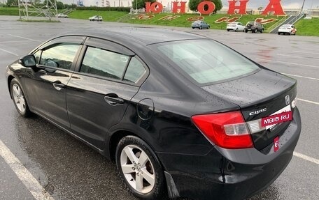 Honda Civic IX, 2012 год, 995 000 рублей, 4 фотография