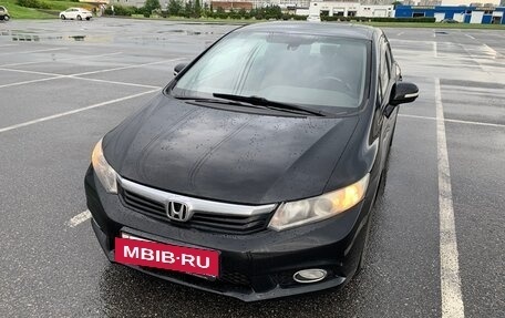 Honda Civic IX, 2012 год, 995 000 рублей, 2 фотография