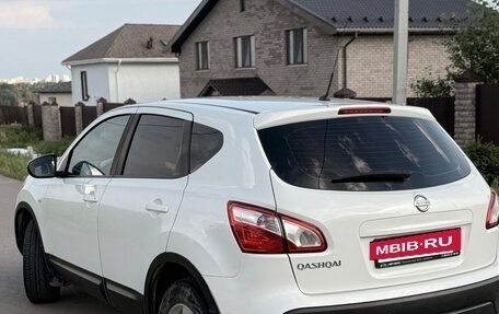 Nissan Qashqai, 2013 год, 1 080 000 рублей, 2 фотография