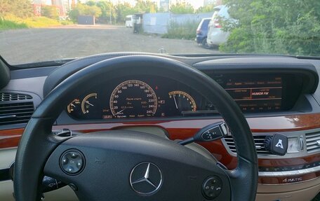 Mercedes-Benz S-Класс, 2009 год, 1 850 000 рублей, 9 фотография