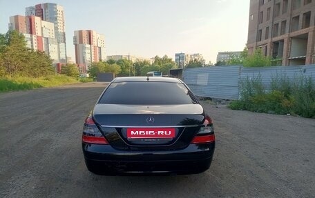 Mercedes-Benz S-Класс, 2009 год, 1 850 000 рублей, 2 фотография