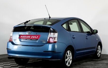 Toyota Prius, 2005 год, 525 000 рублей, 5 фотография