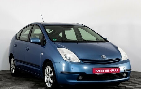 Toyota Prius, 2005 год, 525 000 рублей, 3 фотография