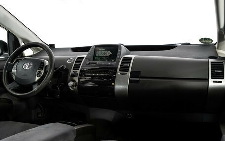 Toyota Prius, 2005 год, 525 000 рублей, 9 фотография