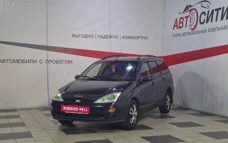 Ford Focus IV, 2001 год, 216 000 рублей, 3 фотография