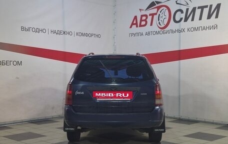 Ford Focus IV, 2001 год, 216 000 рублей, 6 фотография
