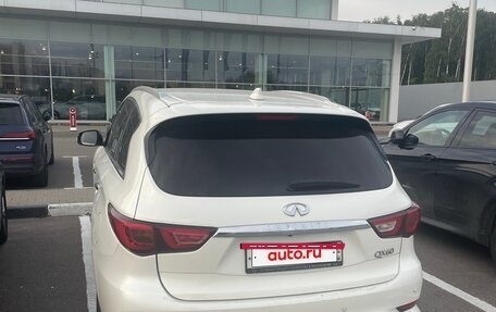 Infiniti QX60 I рестайлинг, 2016 год, 2 099 000 рублей, 2 фотография