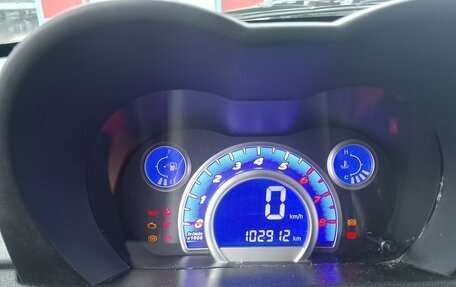 Lifan Smily I (330) рестайлинг, 2014 год, 290 000 рублей, 2 фотография