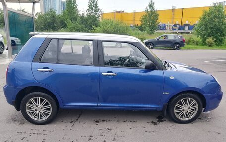 Lifan Smily I (330) рестайлинг, 2014 год, 290 000 рублей, 4 фотография