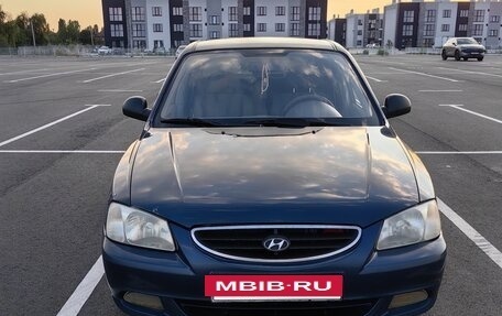 Hyundai Accent II, 2007 год, 420 000 рублей, 2 фотография