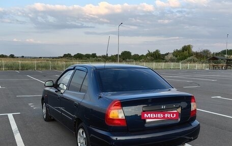 Hyundai Accent II, 2007 год, 420 000 рублей, 4 фотография
