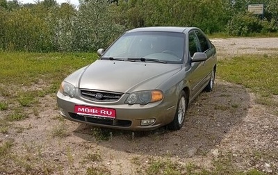 KIA Shuma II, 2003 год, 320 000 рублей, 1 фотография