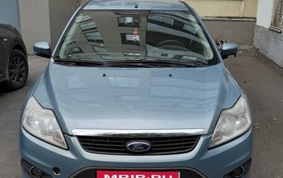Ford Focus II рестайлинг, 2008 год, 369 999 рублей, 1 фотография