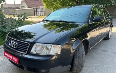 Audi A6, 2003 год, 375 000 рублей, 1 фотография