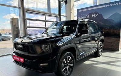 Haval H7, 2025 год, 3 649 000 рублей, 1 фотография