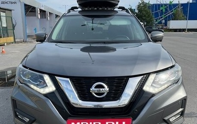 Nissan X-Trail, 2020 год, 2 154 000 рублей, 1 фотография