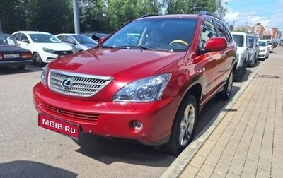 Lexus RX II рестайлинг, 2007 год, 1 490 000 рублей, 1 фотография