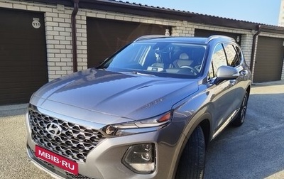 Hyundai Santa Fe IV, 2019 год, 2 900 000 рублей, 1 фотография
