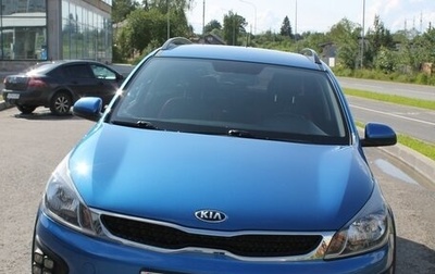 KIA Rio IV, 2020 год, 1 690 000 рублей, 1 фотография