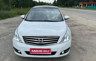 Nissan Teana, 2011 год, 1 250 000 рублей, 1 фотография