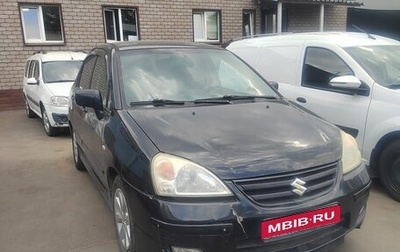 Suzuki Liana, 2007 год, 210 000 рублей, 1 фотография