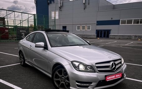 Mercedes-Benz C-Класс, 2012 год, 1 650 000 рублей, 1 фотография