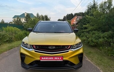 Geely Coolray I, 2022 год, 1 850 000 рублей, 1 фотография