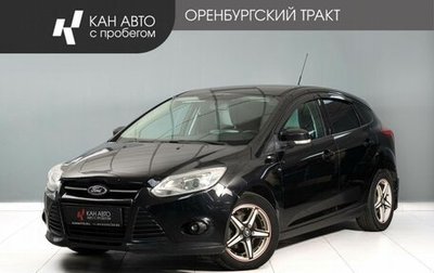 Ford Focus III, 2012 год, 670 000 рублей, 1 фотография