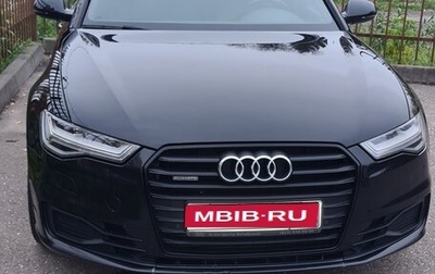 Audi A6, 2016 год, 2 999 999 рублей, 1 фотография