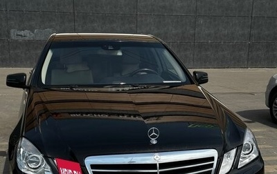 Mercedes-Benz E-Класс, 2011 год, 2 200 000 рублей, 1 фотография