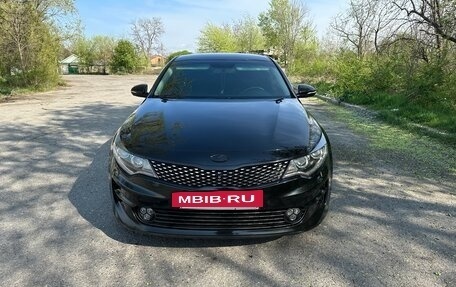 KIA Optima IV, 2017 год, 2 130 000 рублей, 5 фотография
