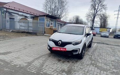 Renault Kaptur I рестайлинг, 2018 год, 1 400 000 рублей, 2 фотография