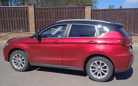 Haval H2, 2019 год, 1 500 000 рублей, 3 фотография