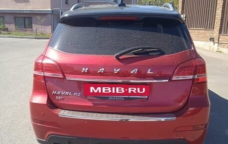 Haval H2, 2019 год, 1 500 000 рублей, 4 фотография