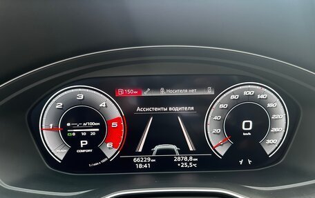 Audi A5, 2020 год, 4 555 000 рублей, 10 фотография