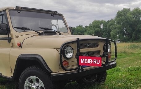 ЛуАЗ 3151, 1997 год, 470 000 рублей, 2 фотография