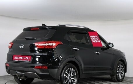 Hyundai Creta I рестайлинг, 2021 год, 2 299 000 рублей, 5 фотография