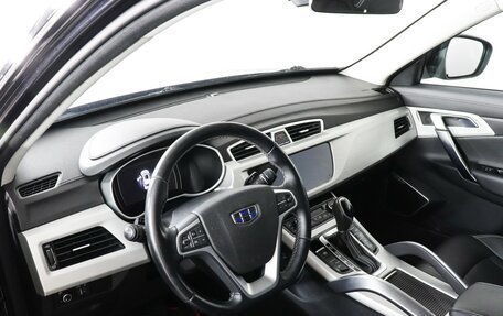 Geely Atlas I, 2020 год, 1 469 000 рублей, 9 фотография