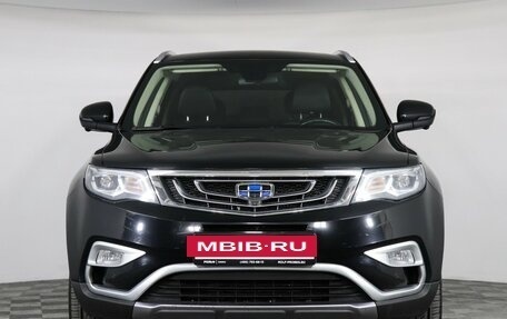 Geely Atlas I, 2020 год, 1 469 000 рублей, 2 фотография