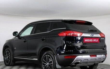 Geely Atlas I, 2020 год, 1 469 000 рублей, 7 фотография