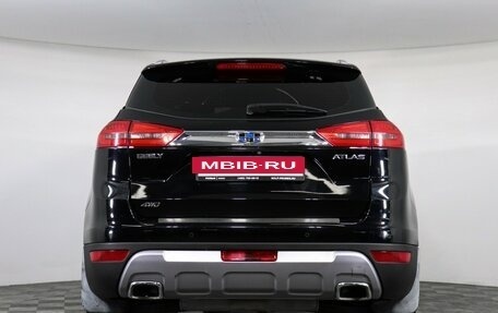 Geely Atlas I, 2020 год, 1 469 000 рублей, 6 фотография