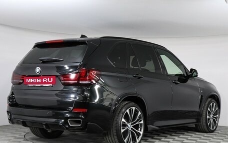 BMW X5, 2018 год, 4 499 000 рублей, 2 фотография
