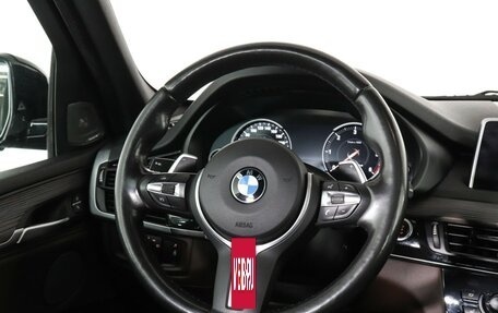 BMW X5, 2018 год, 4 499 000 рублей, 13 фотография